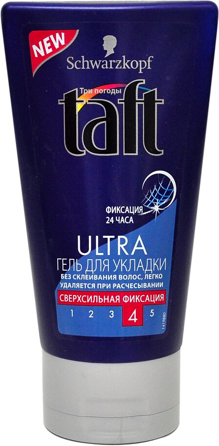 Մազերի գել «Taft Ultra» 150մլ