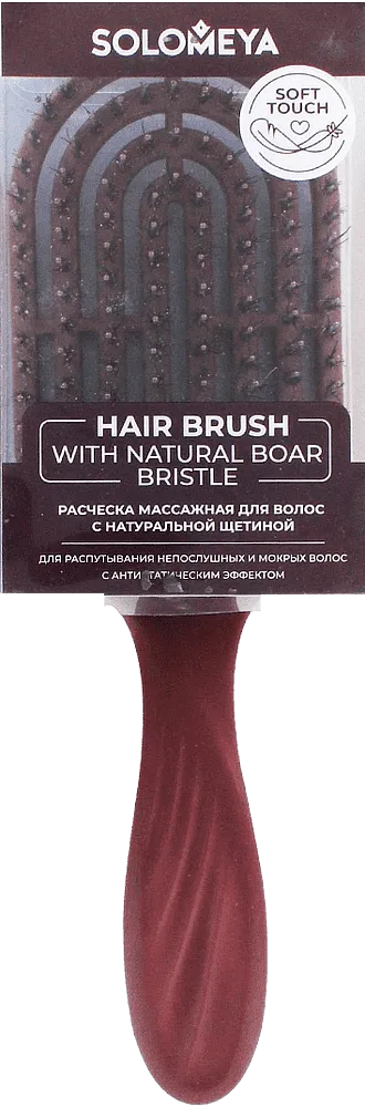 Comb "Solomeya Soft Touch"
