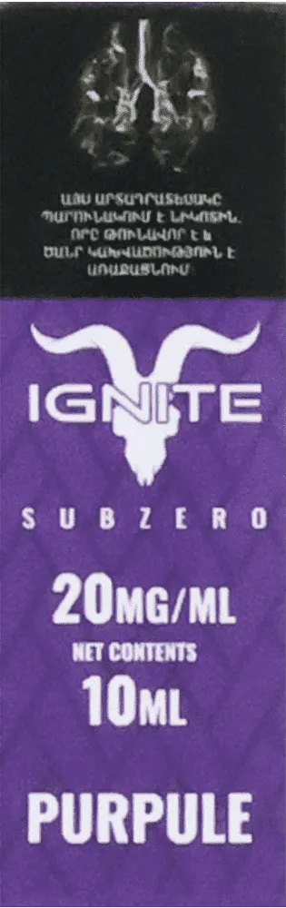 Նիկոտինային լուծույթ «Ignite Purpule» 10մլ
