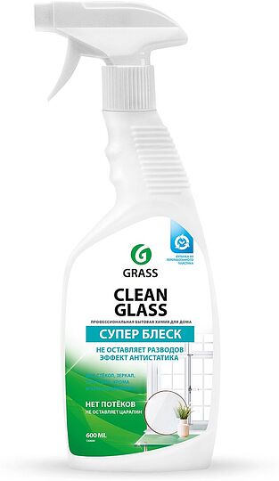 Glass cleaner 