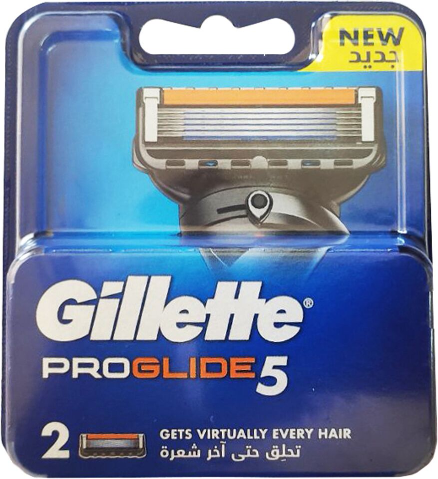 Սափրող սարքի գլխիկներ «Gillette Fusion 5 Proglide» 2 հատ