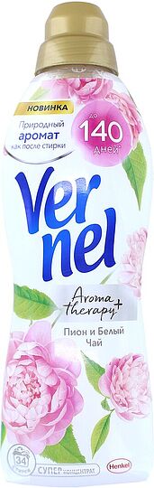 Լվացքի կոնդիցիոներ «Vernel Aromatherapy» 870մլ