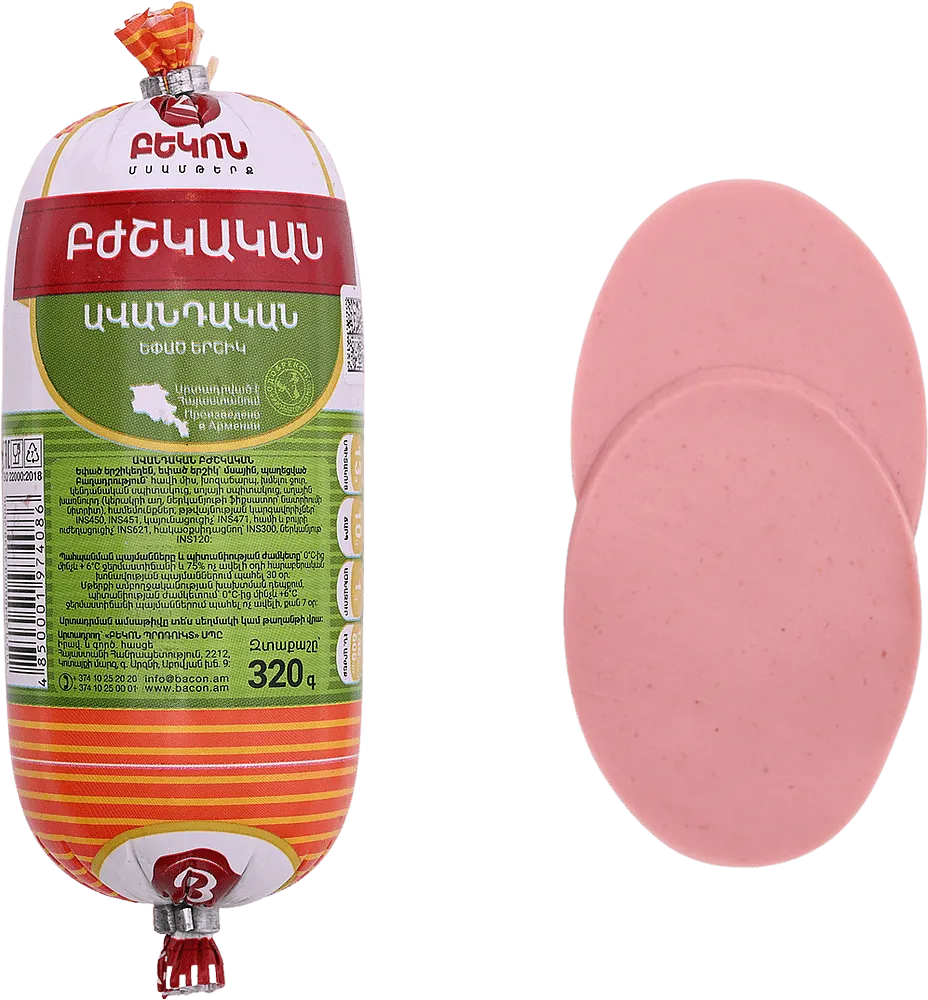 Boiled sausage "Bacon Doctoral" 320g