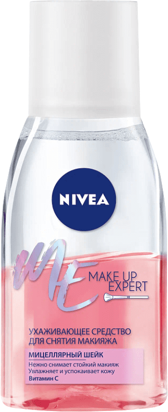 Средство для снятия макияжа с глаз "Nivea Make-up Expert" 125мл