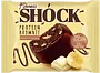 Protein cookie with banana & chocolate "Fitness Shock Brownie" 50g