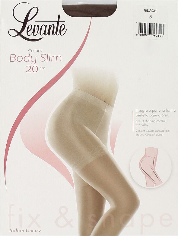 Զուգագուլպա «Levante Body Slim 20 Den N3» Բրոնզագույն