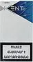 Cigarettes "Kent S-Series Blue"