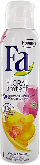 Հակաքրտինքային աէրոզոլային միջոց «Fa Floral Protect» 150մլ 