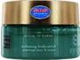 Body scrub "Rituals The Ritual of Karma" 300g
