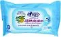 Wet wipes "Hengan" 10pcs.