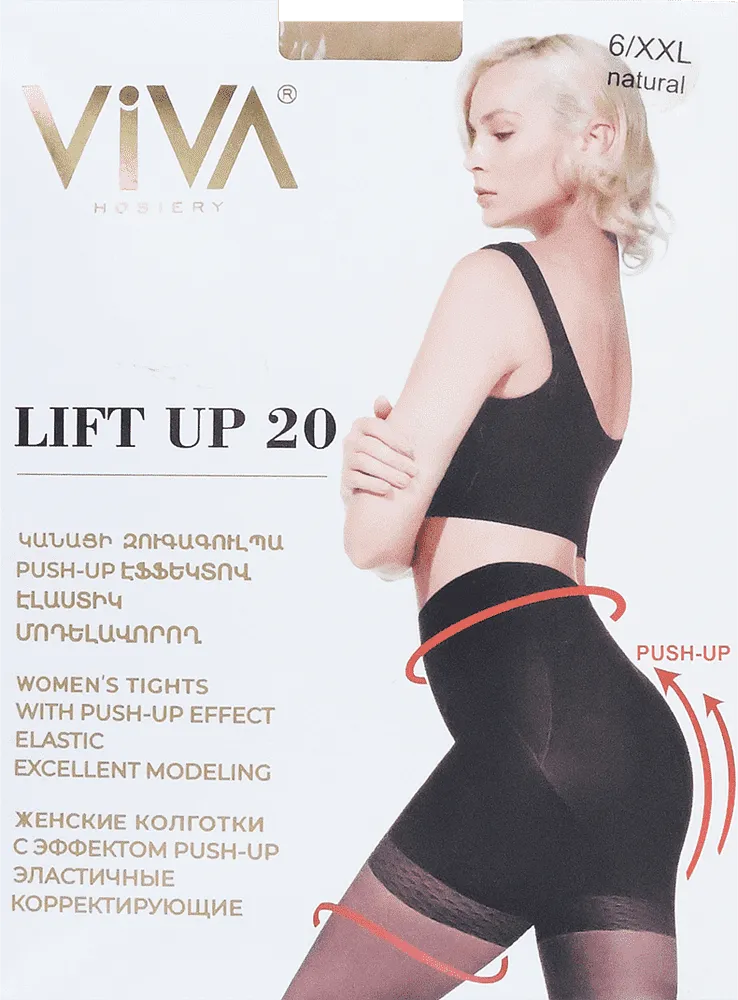 Natural tights "Viva Lift Up 20 Den 6-XXL"
