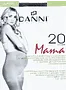Զուգագուլպա սև հղիների «Danni Mama Classe 20 Den N2»
