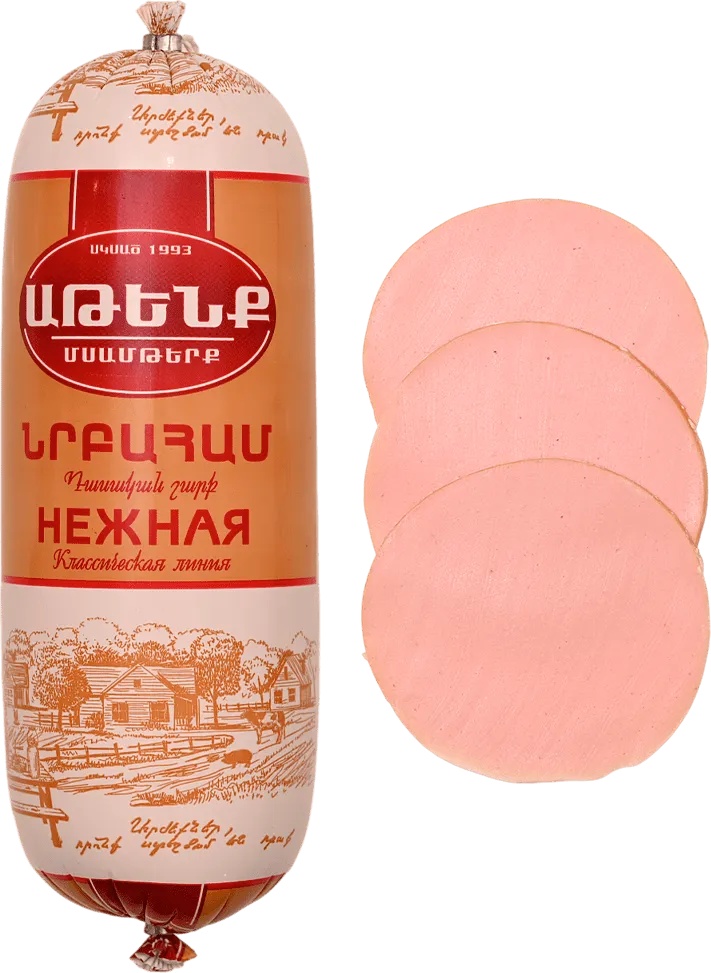 Երշիկ եփած «Աթենք Նրբահամ» 