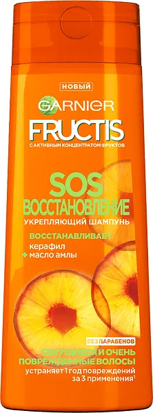 Shampoo "Garnier Fructis" 250ml