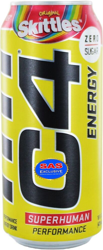 Energy carbonated drink "Skittles Original Zero" 473ml 

