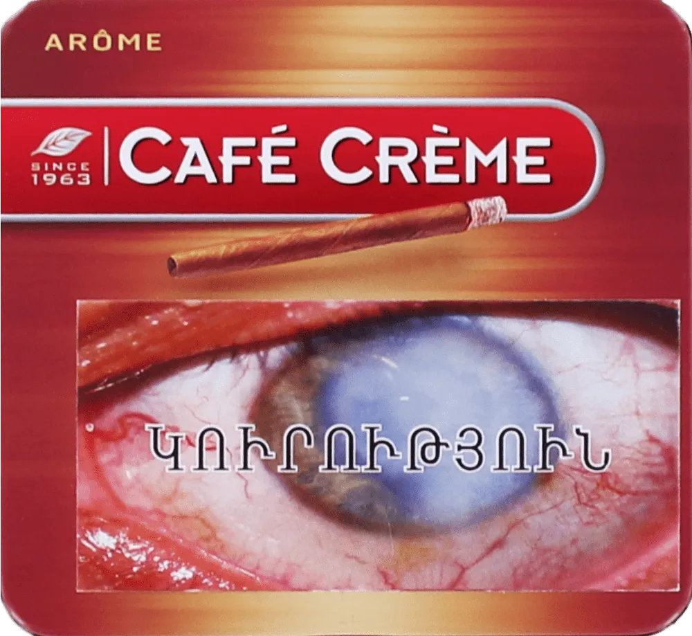 Cigarillos "Cafe Creme Arome"
