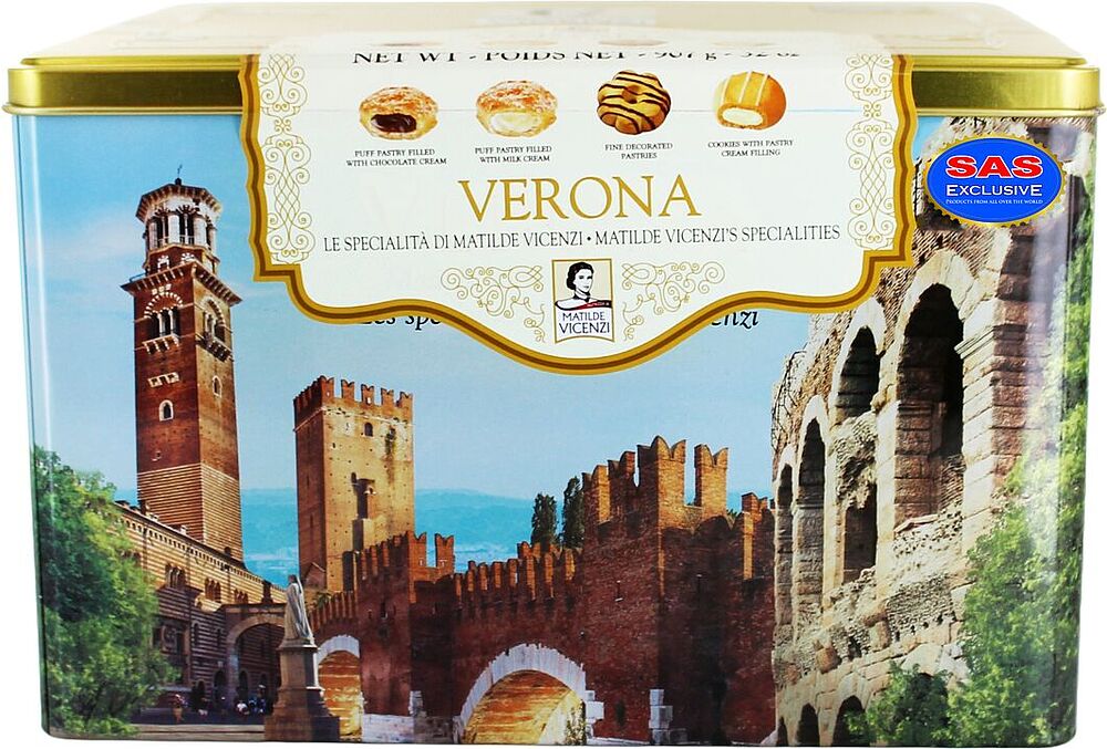 Թխվածքաբլիթների տեսականի «Matilde Vicenzi Verona» 907գ
