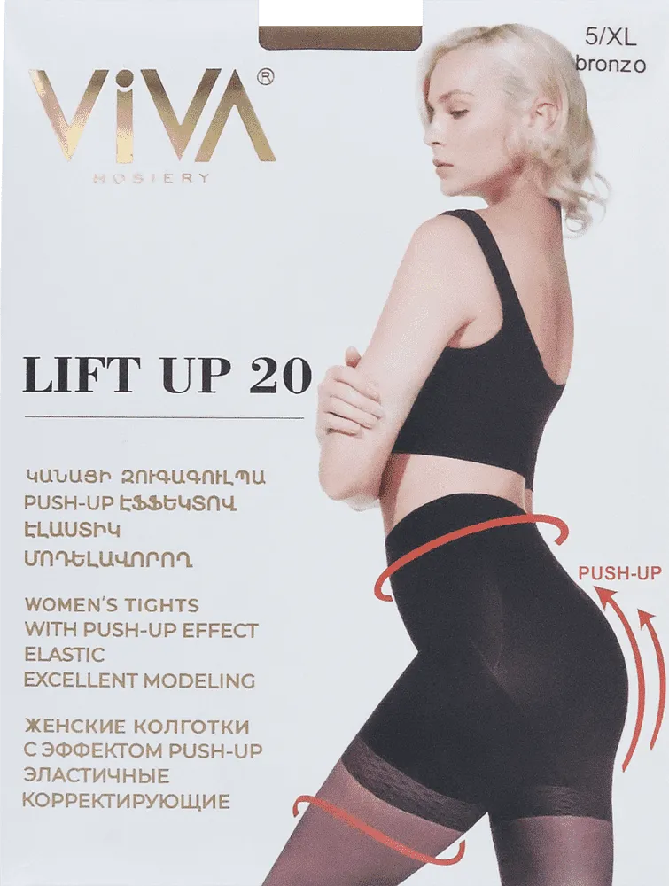 Bronze tights "Viva Lift Up 20 Den 5-XL"
