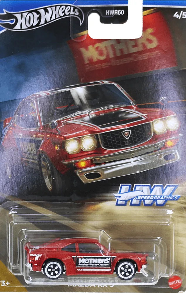 Toy-car "Hot Wheels"
