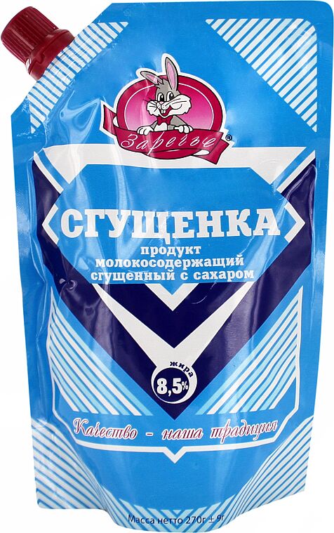 Сondensed milk with sugar "Zarechye" 270g, richness: 8.5%