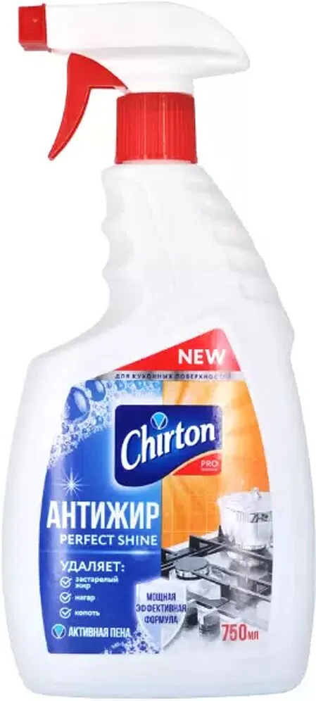 Յուղը մաքրող միջոց «Chirton» 750մլ
