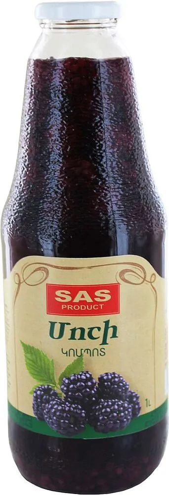 Կոմպոտ մոշի «SAS Product» 1լ 