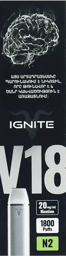 Electric pod "Ignite V18 N2" 1800 puffs
