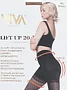 Bronze tights "Viva Lift Up 20 Den 4-L"