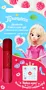 Lip gloss for kids "Princess" 10ml
