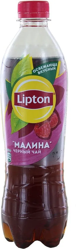 Raspberry flavored tea "Lipton Raspberry " 0.5l 
