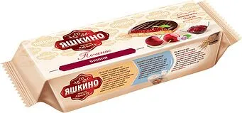 Cookies with cherry filling "Yashkino Cherry" 137g