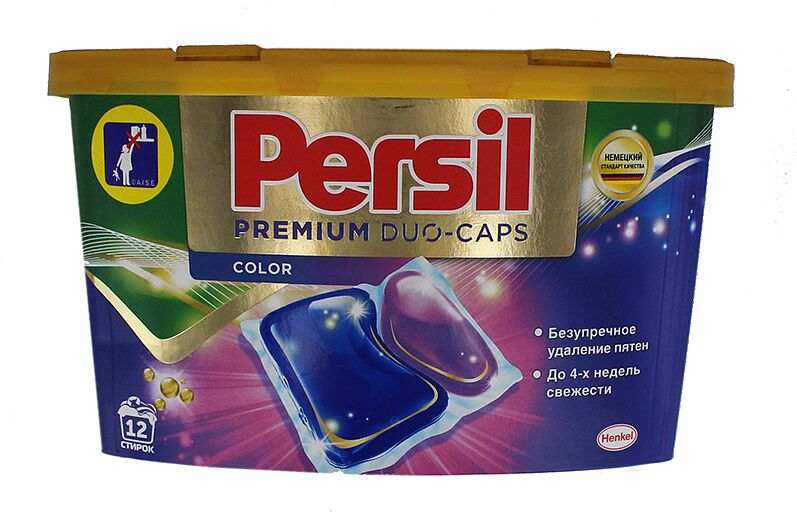 Պատիճ լվացքի «Persil Duo-Caps Premium color» 300գ