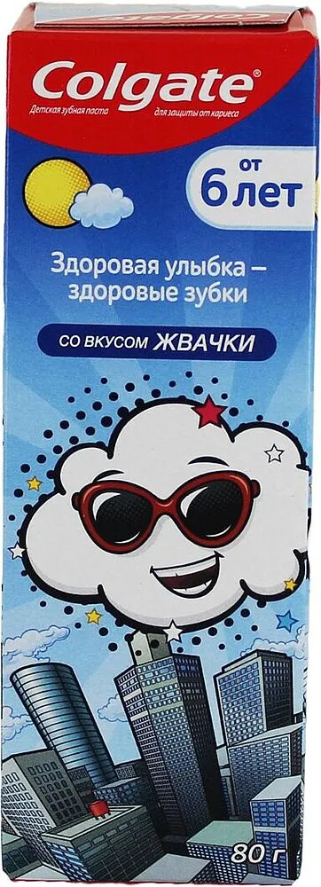 Ատամի մածուկ մանկական «Colgate» 80գ
