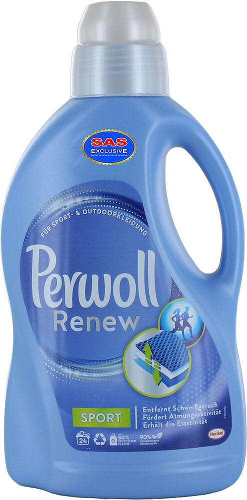 Washing gel "Perwoll Renew Sport" 1․44l 
