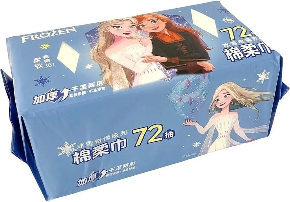 Cotton napkins "Disney Frozen" 72pcs 	