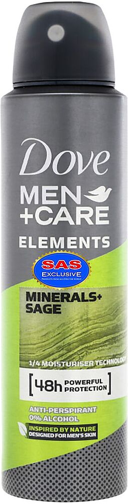 Հակաքրտինքային աէրոզոլային միջոց «Dove Men+Care Minerals+Sage» 150մլ