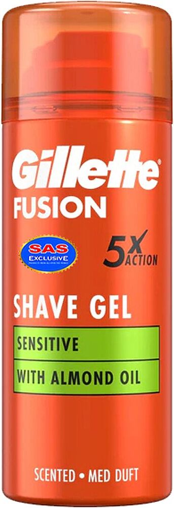 Гель для бритья "Gillette Fusion 5x Action" 75мл