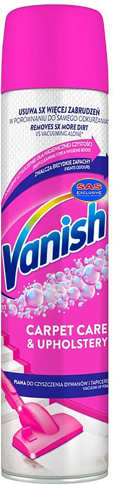 Գորգերը և կահույքի պաստառները մաքրող միջոց «Vanish» 600մլ