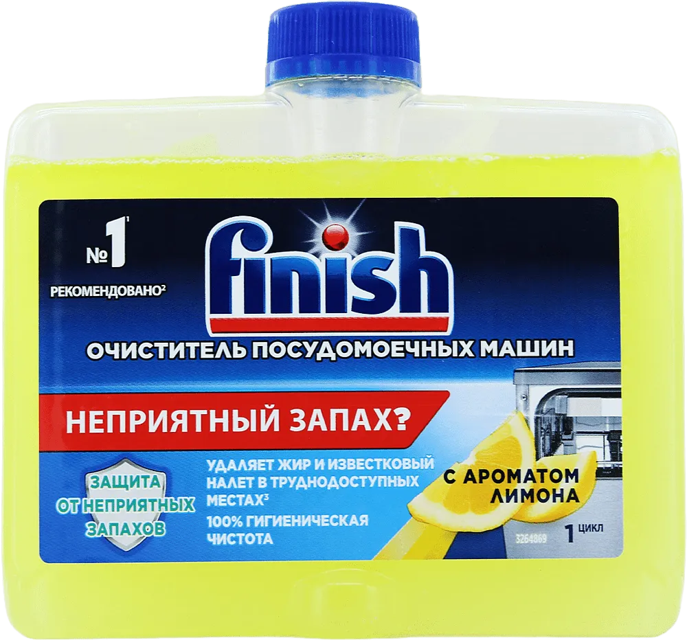 Dishwasher liquid "Finish" 250ml

