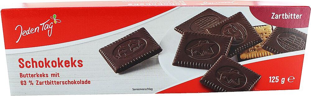 Թխվածքաբլիթ շոկոլադով «Jeden Tag» 125գ
