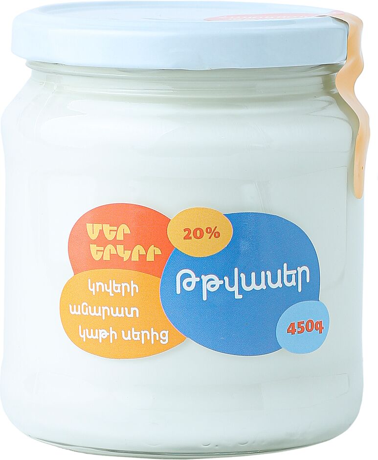 Sour cream "Mer Erkri" 450g, richness: 20%