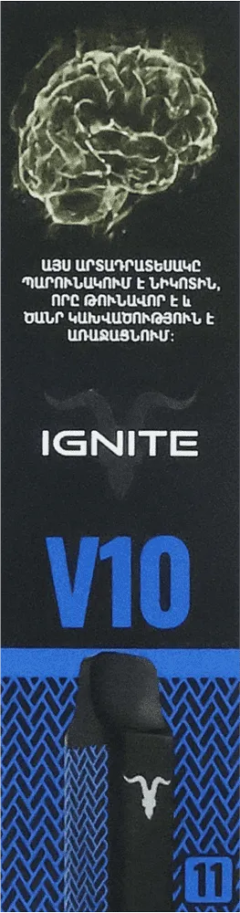 Էլեկտրական ծխախոտ «Ignite V10 N11» 1000 ծուխ

