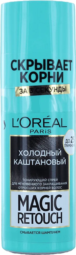Hair colouring spray "Loreal Paris Magic Retouch" 75ml
