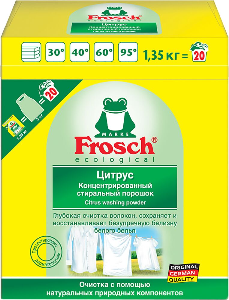 Լվացքի փոշի «Frosch» 1.35կգ Սպիտակ
