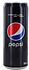 Զովացուցիչ գազավորված ըմպելիք «Pepsi» 0.33լ