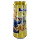 Жигулевское Beer "Jigulevskoe Firmennoe" 0.45l
