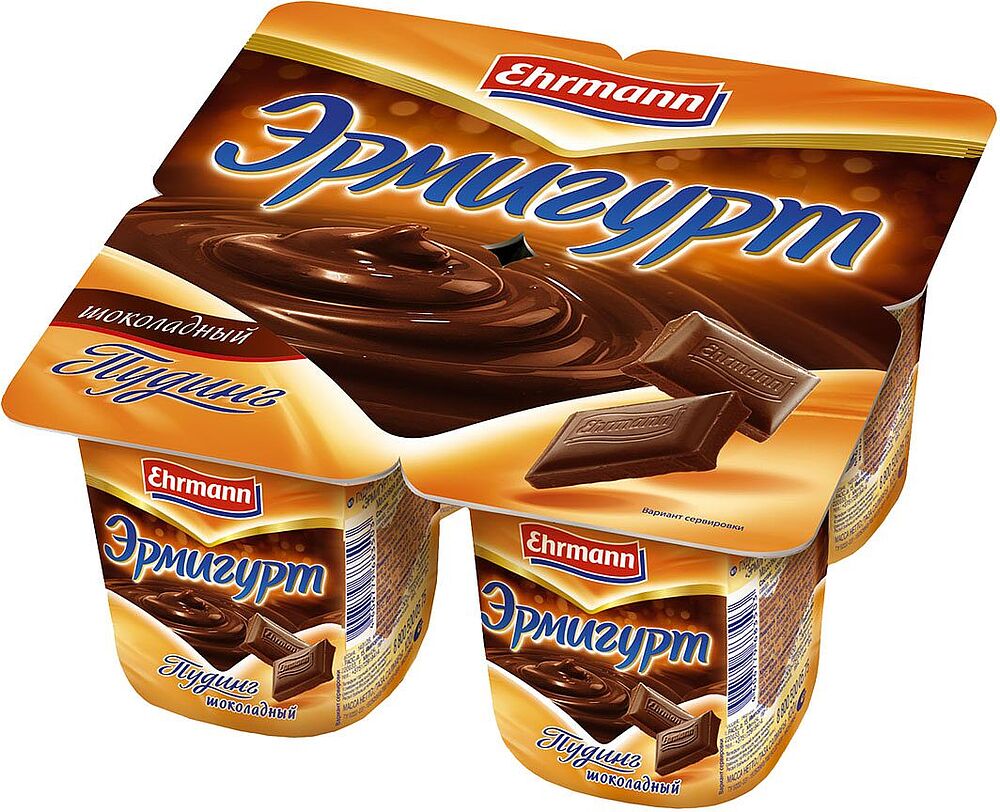 Պուդինգ շոկոլադե «Ehrmann Эрмигурт» 100գ, յուղայնությունը` 3.2%