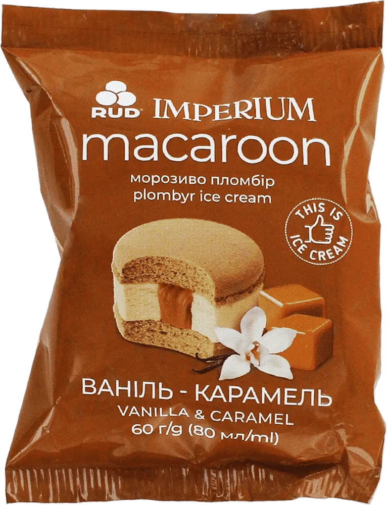 Vanilla & caramel macaroon ice cream "Rud Imperium Macaroon" 60g
