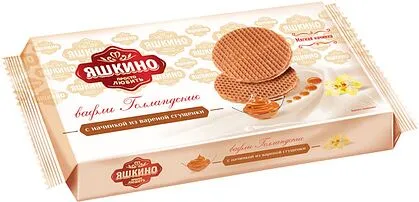Wafer with boiled condensed milk filling "Yashkino" 290g