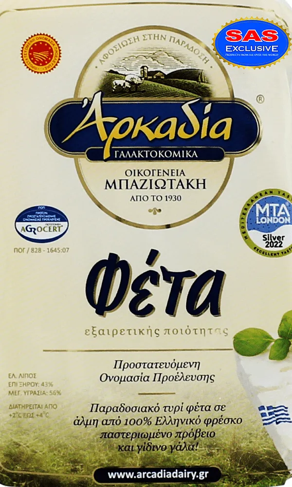 Feta cheese "Arkadia" 400g
